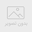 تست شخصیت استخدام