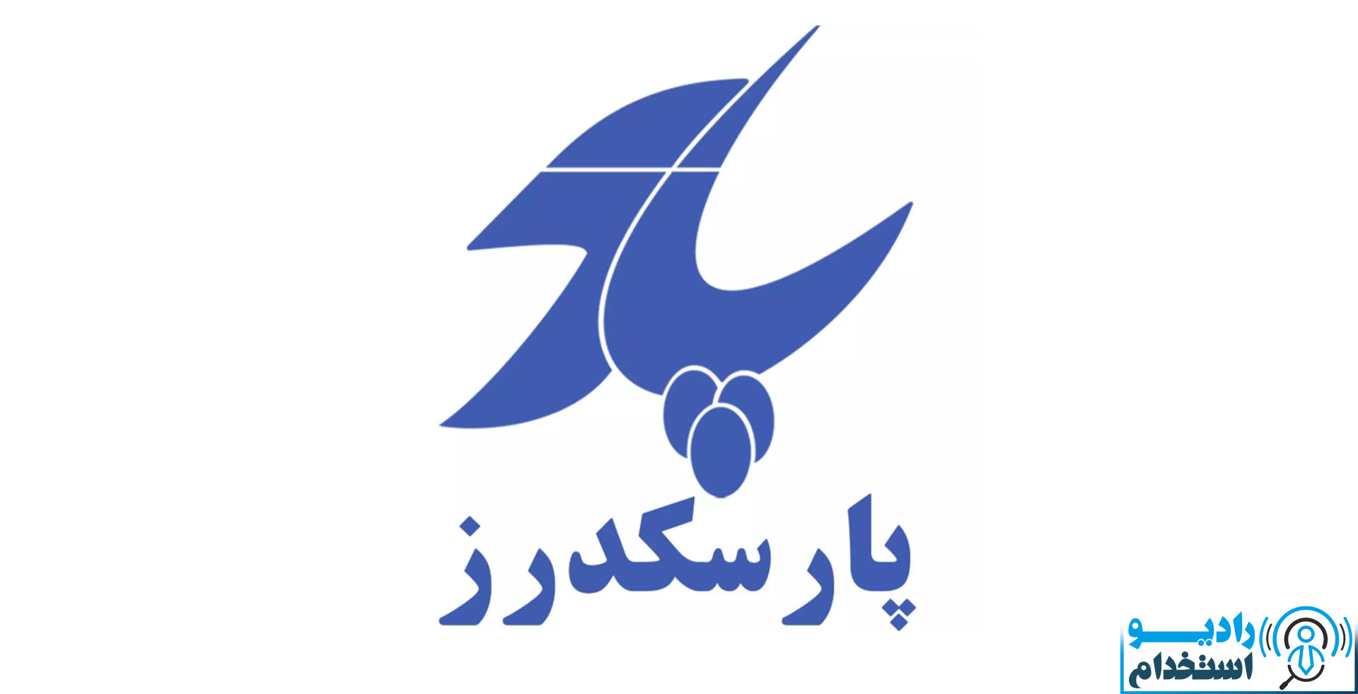 سایت پاسرکدرز parscoders