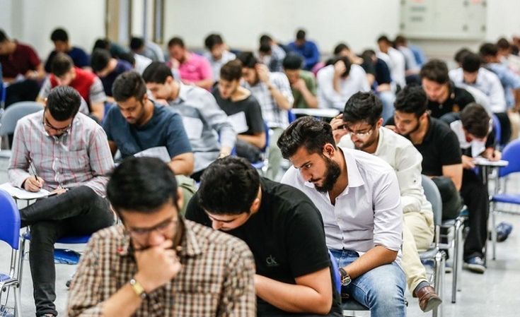 رشته های مورد نیازاستخدامی بیمه ایران