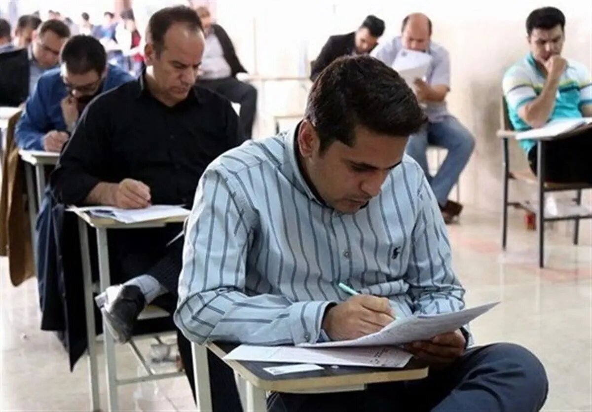 سهمیه‌های آزمون وزارت بهداشت