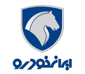 مزایای استخدام در ایران خودرو 
