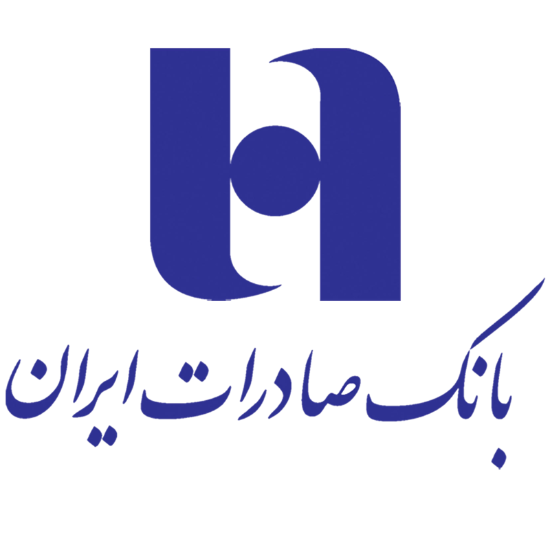 زمان ثبت نام استخدام بانک صادرات 1404