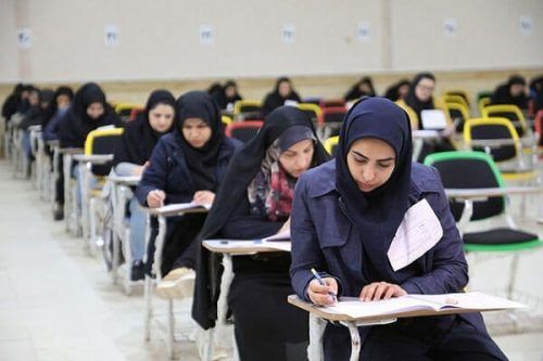 شرایط استخدام بانک برای خانم ها