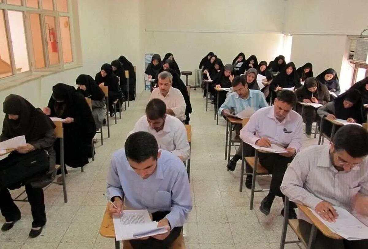 تاریخ برگزاری آزمون استخدام وزارت بهداشت