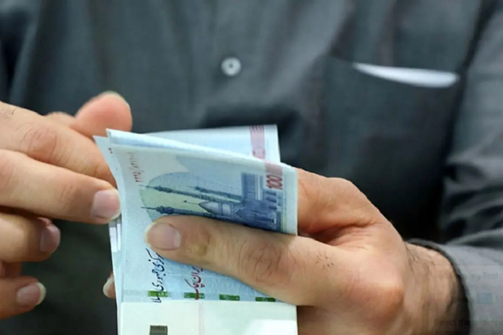 دریافتی کارکنان ادارات ثبت
