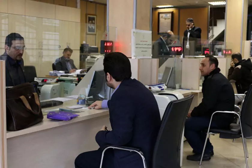 جدول حقوق کارمندان دولت 1404