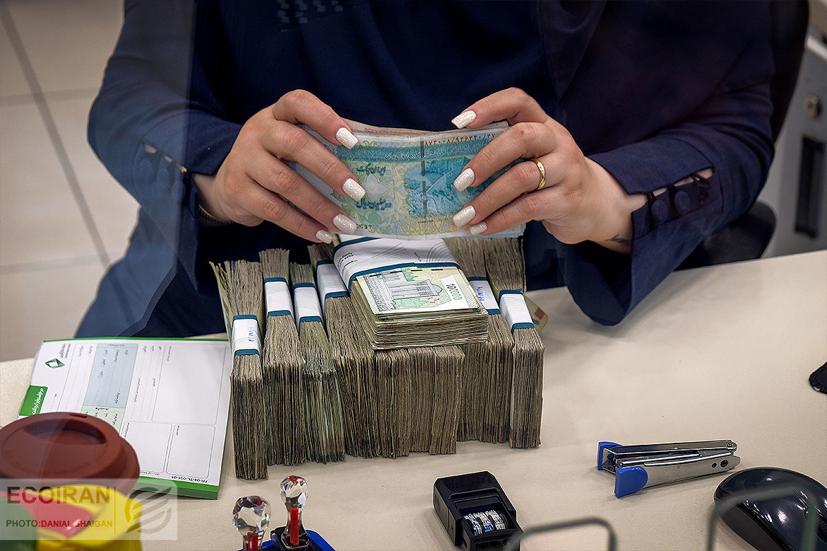 پاداش پایان خدمت کارمندان دولت